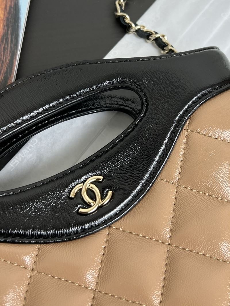 Chanel Top Handle Bags